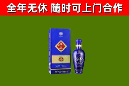贵港回收杜康