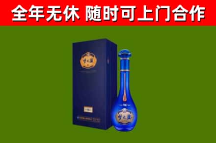 贵港回收梦之蓝M6